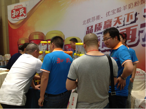 w66.利来(中国区)_来利国际旗舰厅
