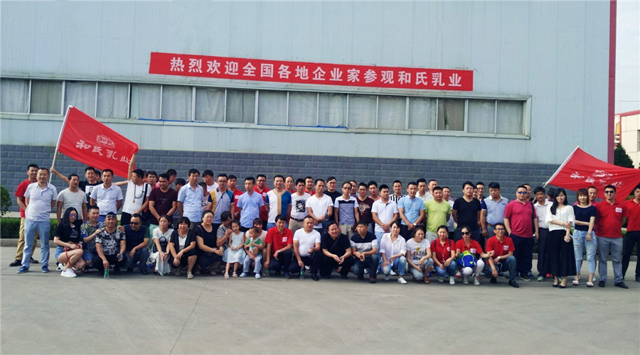 w66.利来(中国区)_来利国际旗舰厅