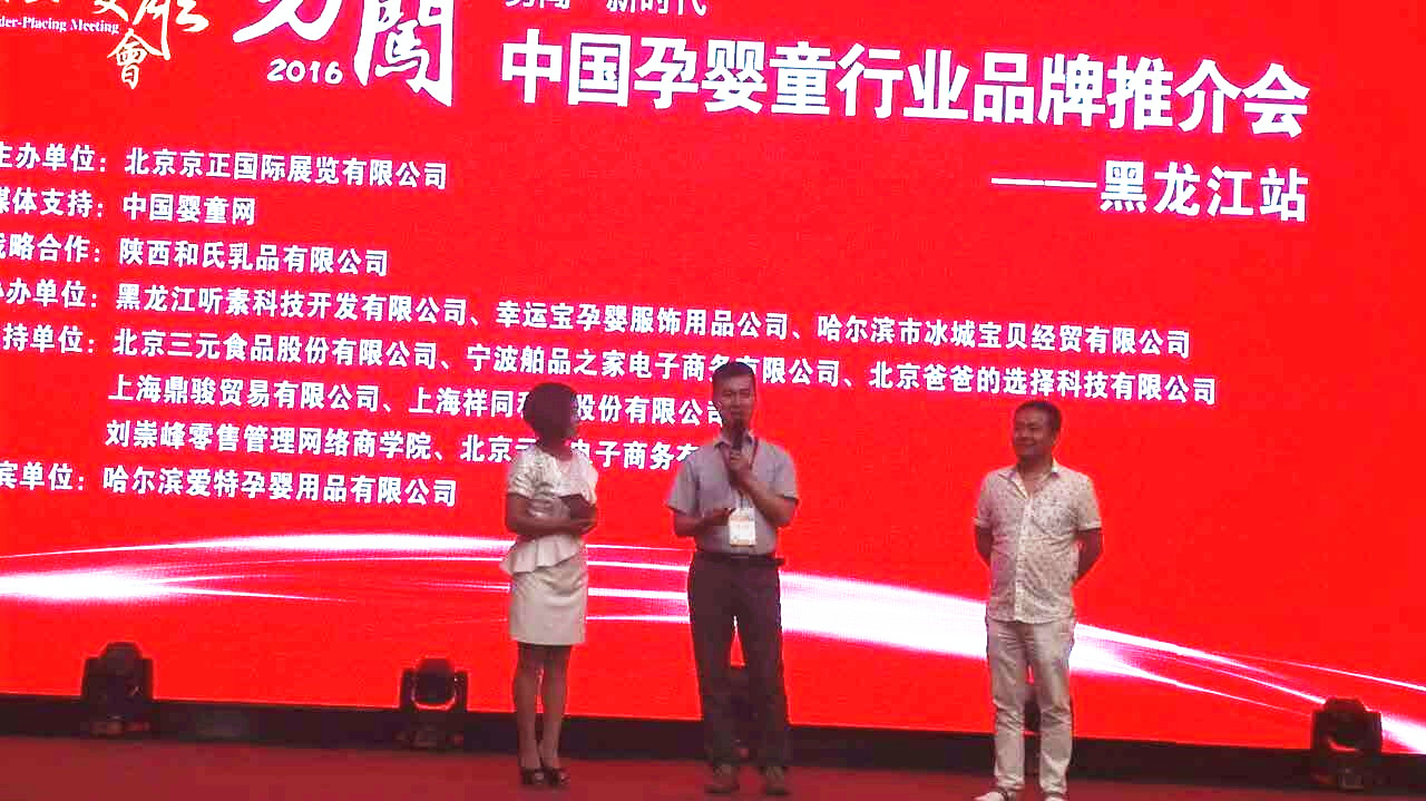 w66.利来(中国区)_来利国际旗舰厅
