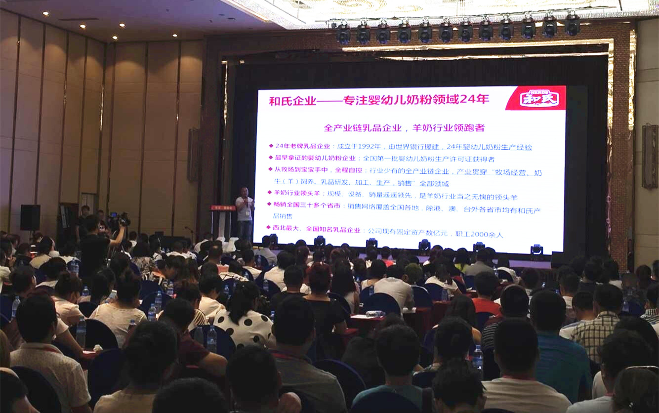w66.利来(中国区)_来利国际旗舰厅