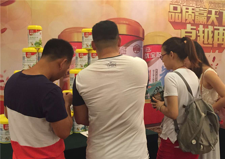 w66.利来(中国区)_来利国际旗舰厅