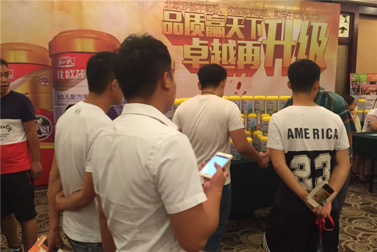 w66.利来(中国区)_来利国际旗舰厅