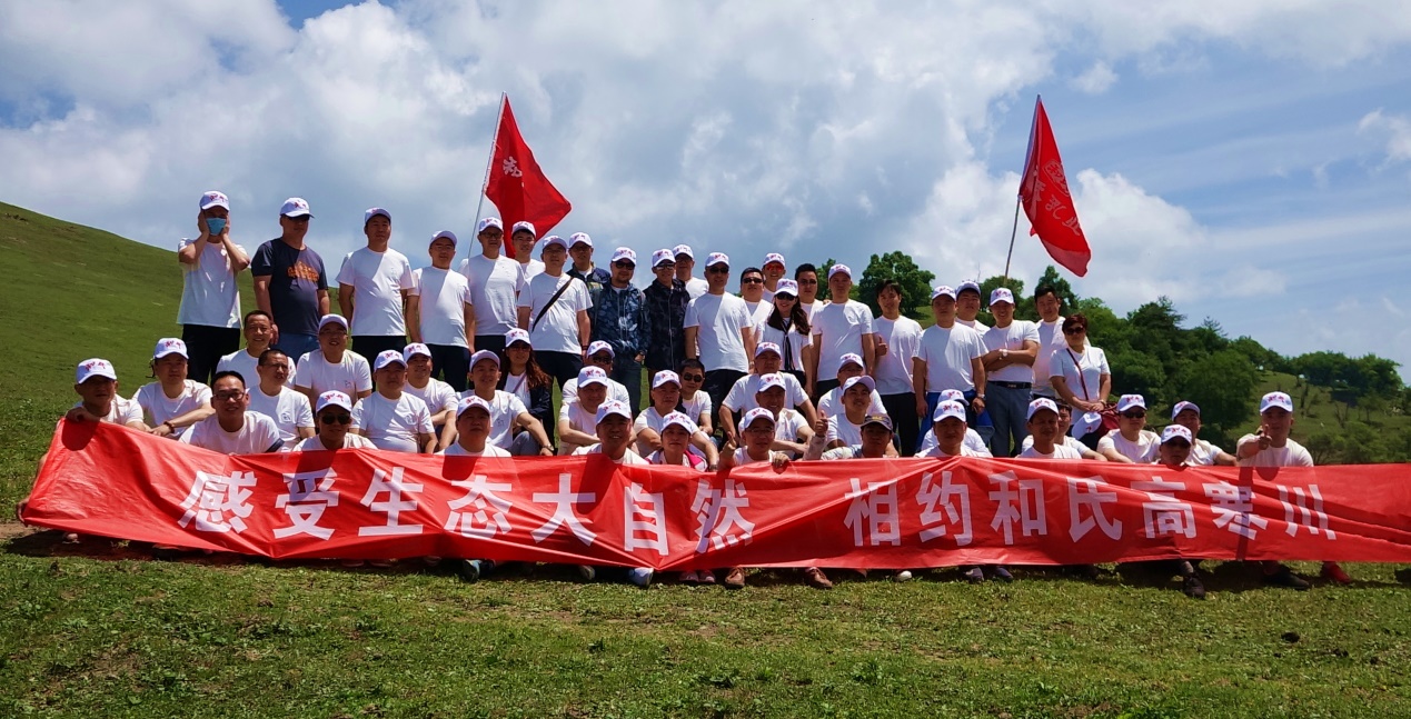 w66.利来(中国区)_来利国际旗舰厅