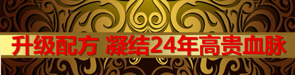 w66.利来(中国区)_来利国际旗舰厅