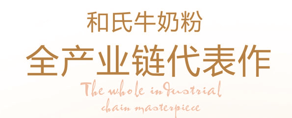 w66.利来(中国区)_来利国际旗舰厅