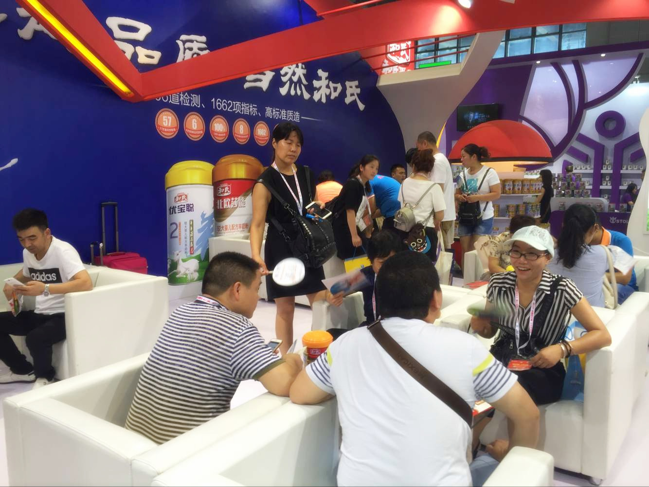 w66.利来(中国区)_来利国际旗舰厅