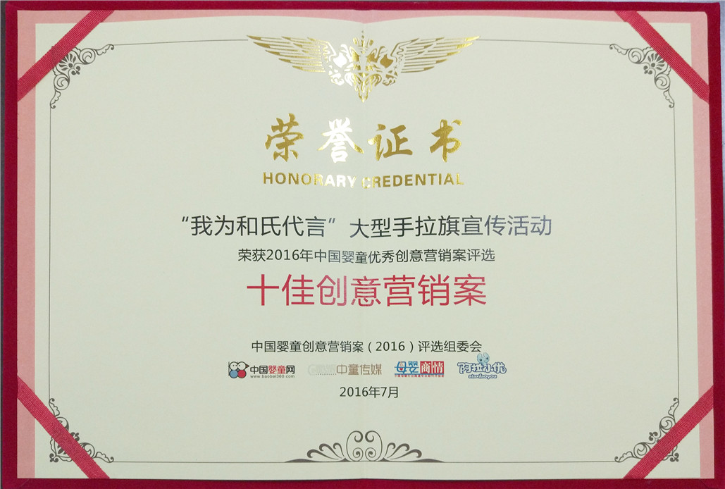 w66.利来(中国区)_来利国际旗舰厅