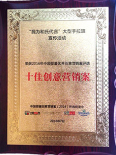 w66.利来(中国区)_来利国际旗舰厅