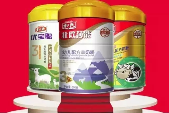 w66.利来(中国区)_来利国际旗舰厅