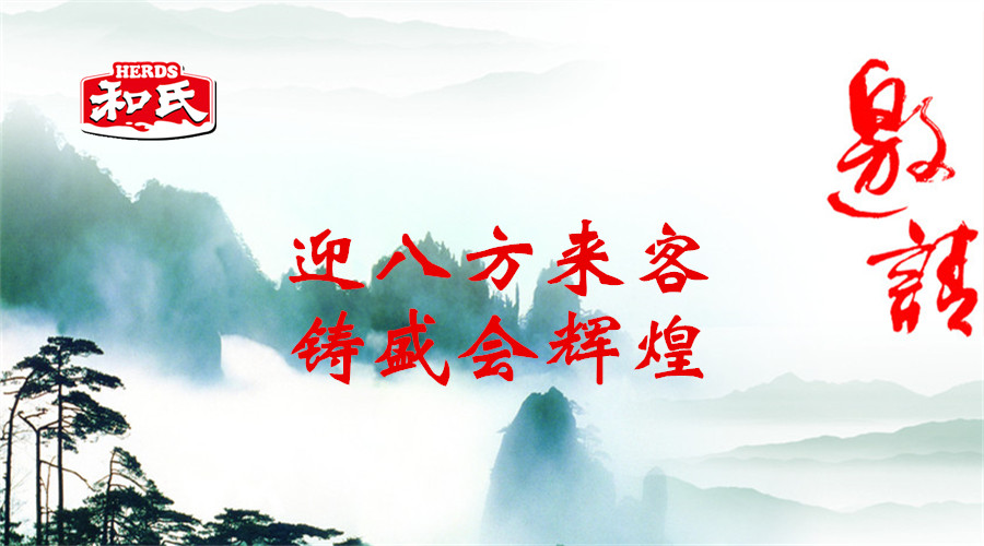 w66.利来(中国区)_来利国际旗舰厅