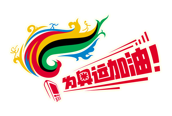 w66.利来(中国区)_来利国际旗舰厅