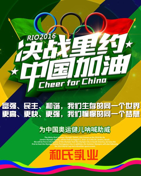 w66.利来(中国区)_来利国际旗舰厅