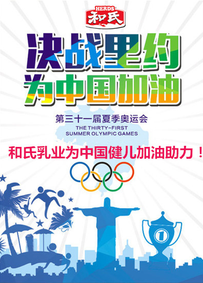 w66.利来(中国区)_来利国际旗舰厅