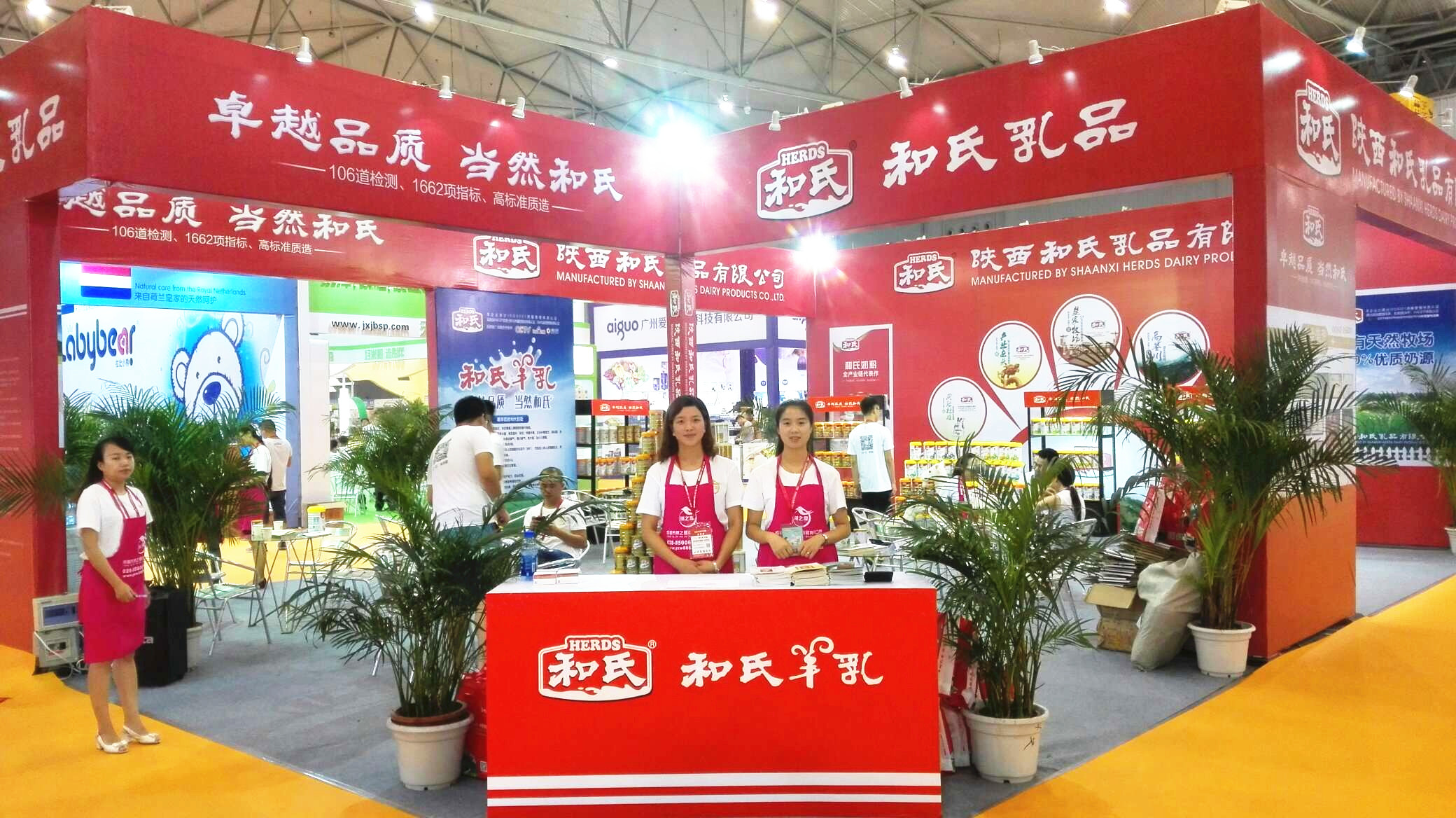 w66.利来(中国区)_来利国际旗舰厅
