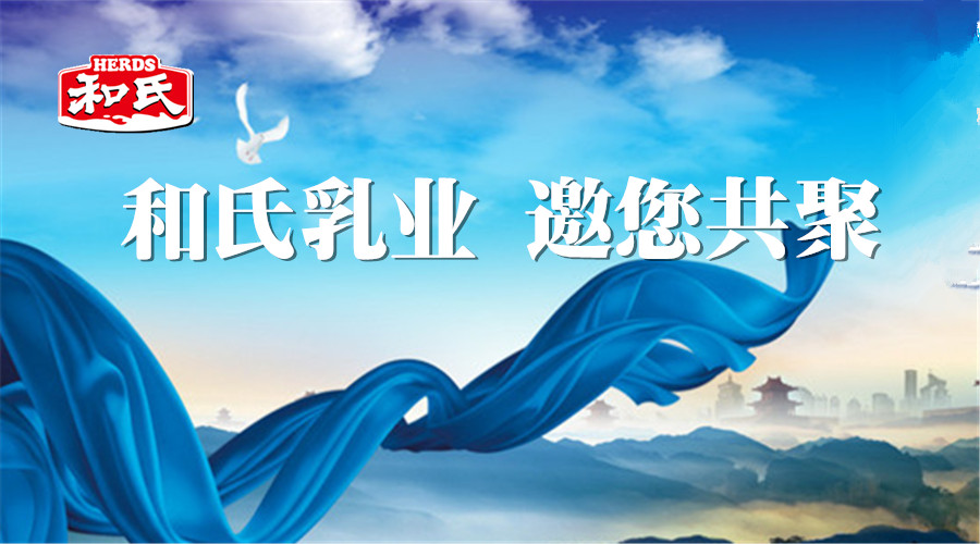 w66.利来(中国区)_来利国际旗舰厅