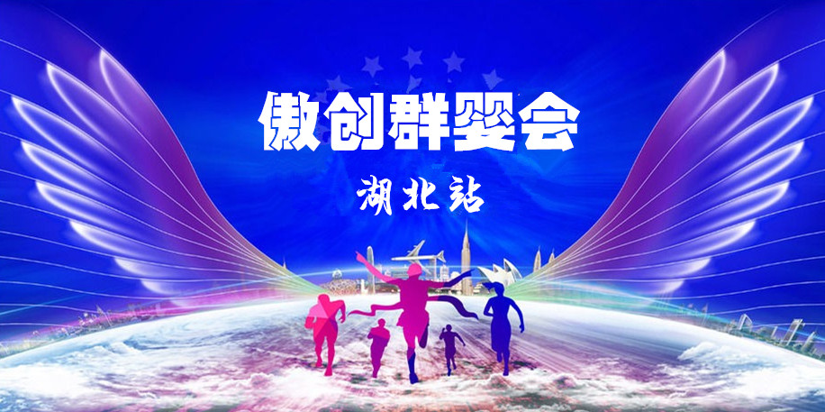 w66.利来(中国区)_来利国际旗舰厅