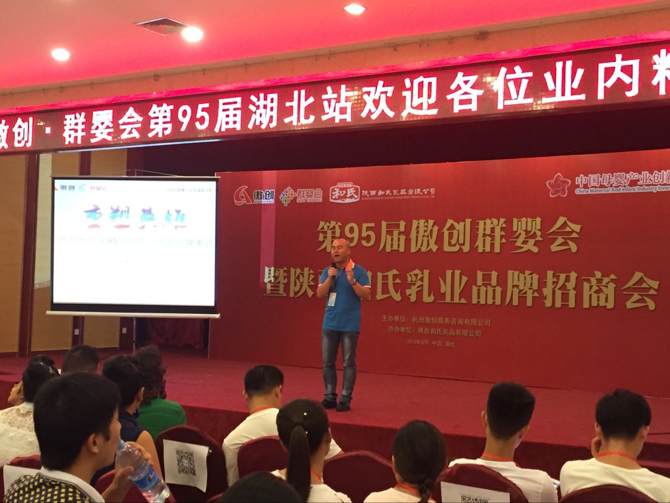 w66.利来(中国区)_来利国际旗舰厅