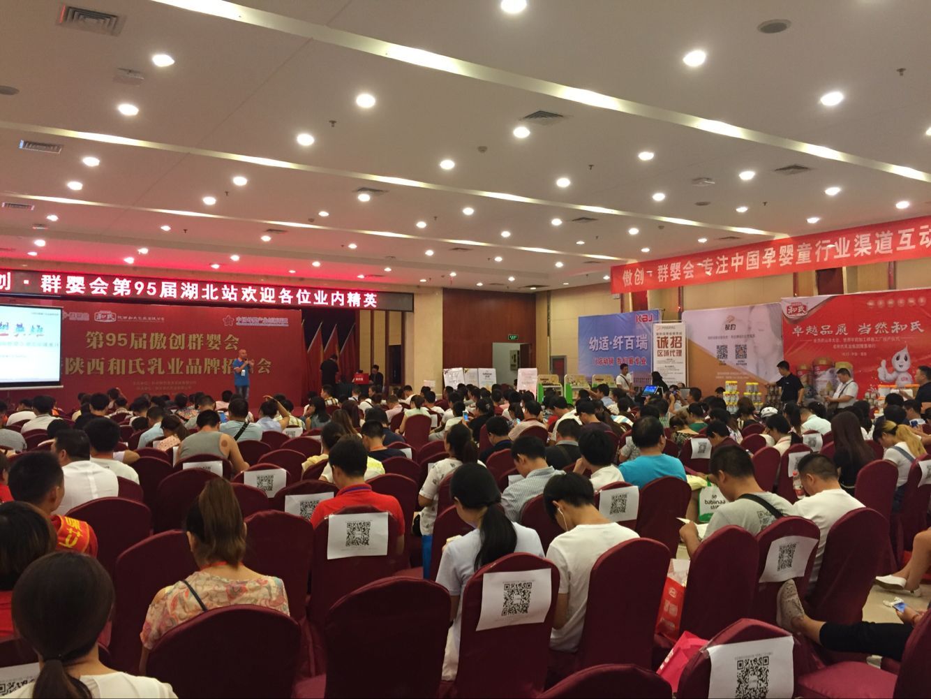 w66.利来(中国区)_来利国际旗舰厅