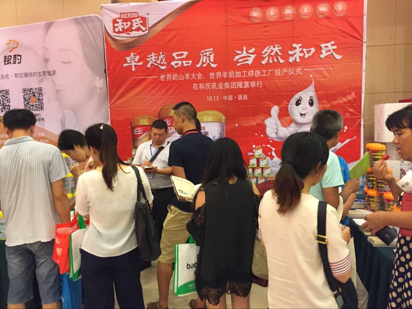 w66.利来(中国区)_来利国际旗舰厅