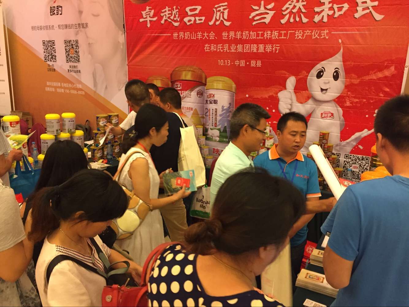 w66.利来(中国区)_来利国际旗舰厅