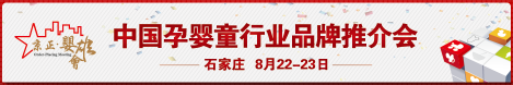 w66.利来(中国区)_来利国际旗舰厅