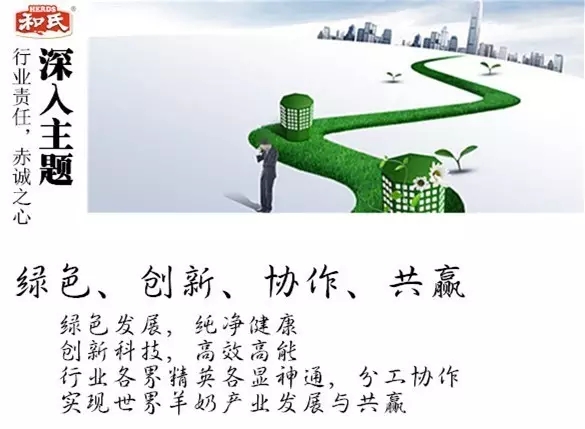 w66.利来(中国区)_来利国际旗舰厅