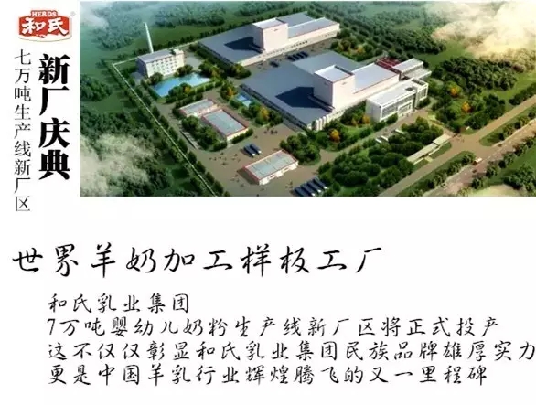 w66.利来(中国区)_来利国际旗舰厅