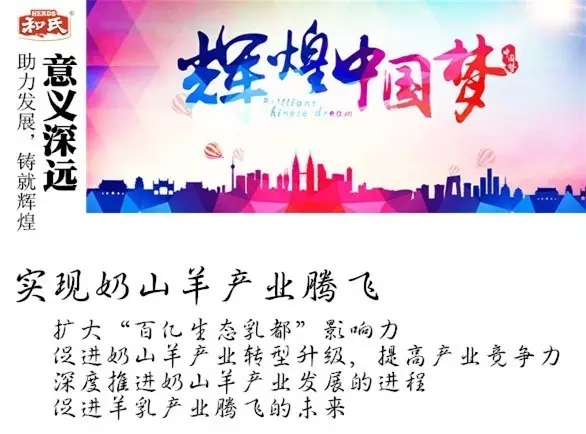 w66.利来(中国区)_来利国际旗舰厅