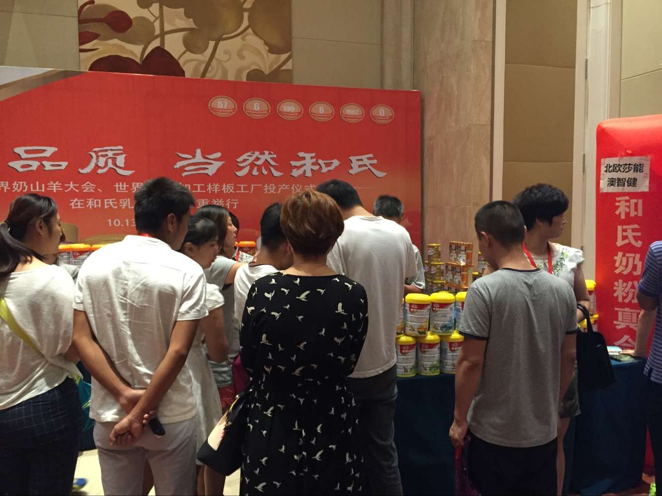w66.利来(中国区)_来利国际旗舰厅