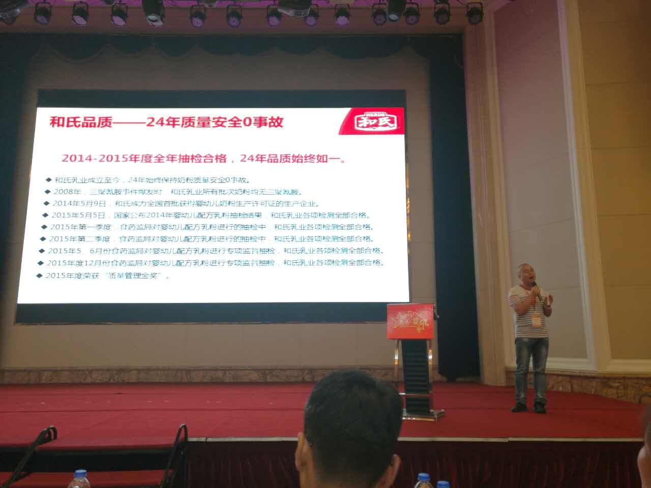 w66.利来(中国区)_来利国际旗舰厅