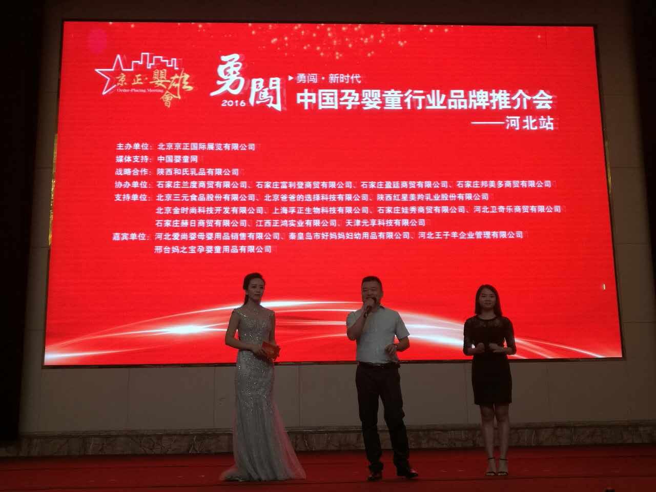 w66.利来(中国区)_来利国际旗舰厅