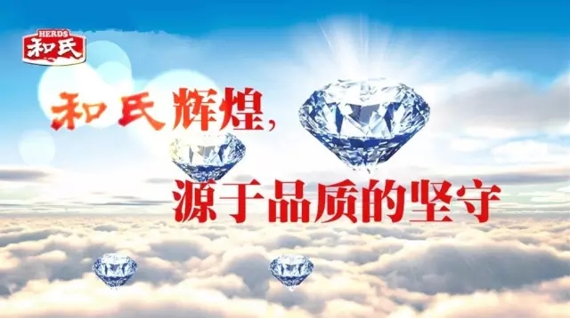 w66.利来(中国区)_来利国际旗舰厅