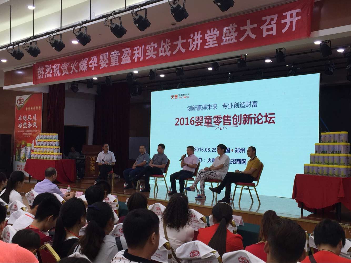 w66.利来(中国区)_来利国际旗舰厅