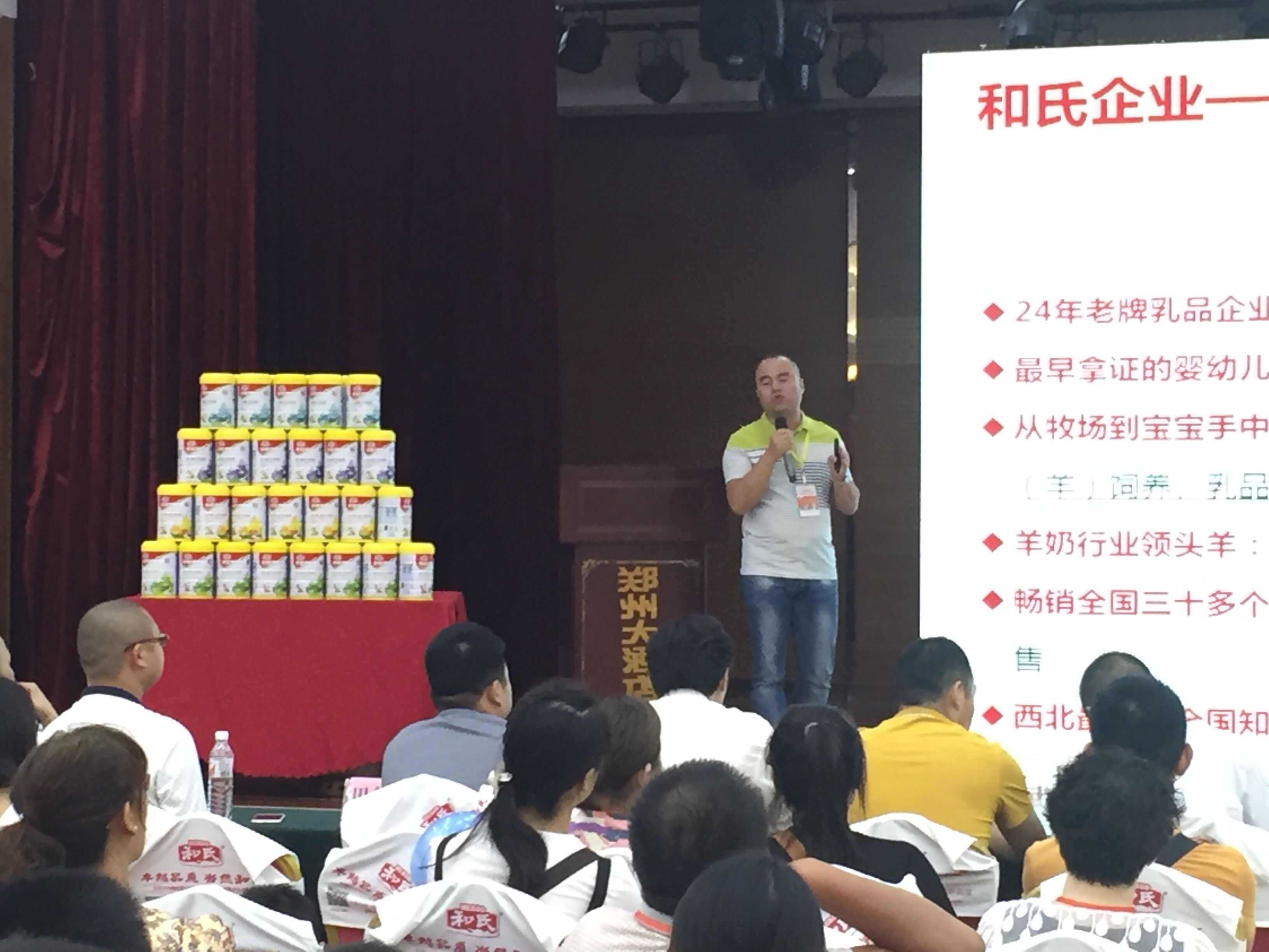 w66.利来(中国区)_来利国际旗舰厅
