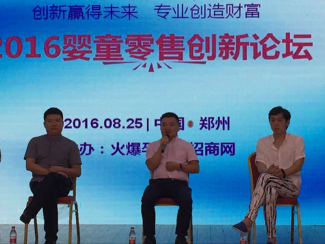w66.利来(中国区)_来利国际旗舰厅