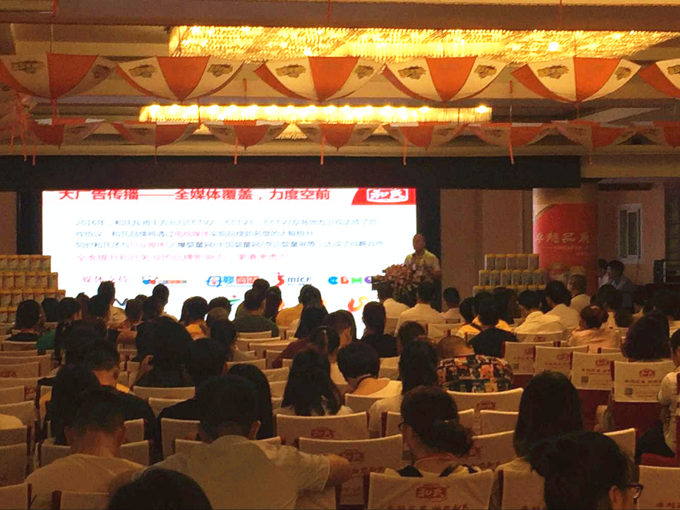 w66.利来(中国区)_来利国际旗舰厅